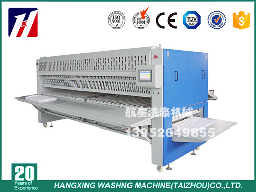 床單被套自動折疊機(jī)