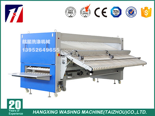 全自動床單被套折疊機(jī)