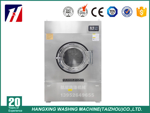 全鋼工業(yè)烘干機