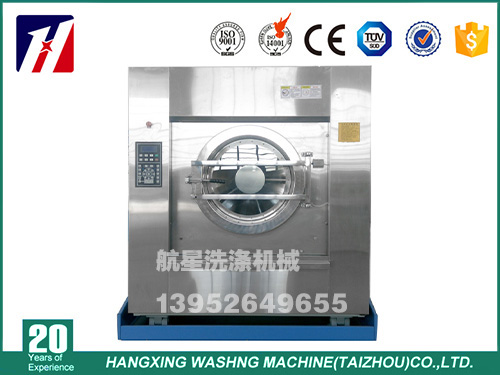 全自動(dòng)傾斜式洗脫機(jī)