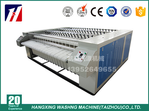 床單平燙機(jī)