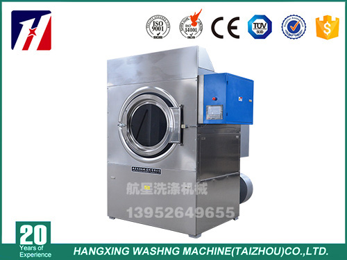 襪子噴霧干濕機